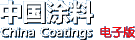 Ї(gu)Ϳψ(bo)