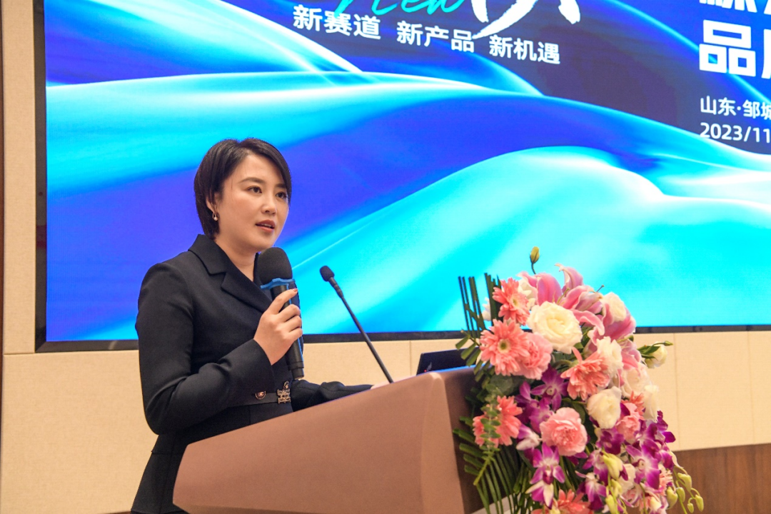 動態(tài)｜立潮頭，2023年棵樂水漆品牌推介會舉行465