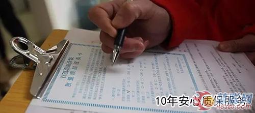 美涂士“墻面涂裝一體化”服務(wù) 可以在線下單啦！