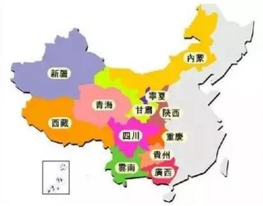 《西部大開(kāi)發(fā)“十三五”規(guī)劃》獲批 12個(gè)省區(qū)市受益